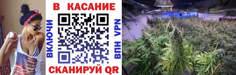 Как найти закладки Магнитогорск Гашиш  Бошки Шишки  КОКАИН  Мефедрон 