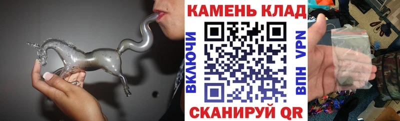 ГАШИШ 40% ТГК  Магнитогорск 