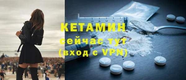 не бодяженный Ростов
