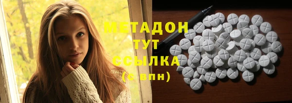 не бодяженный Ростов