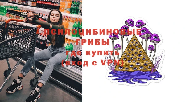 не бодяженный Ростов