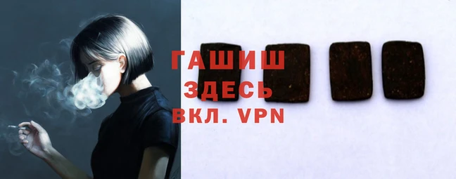 амфетамин Рославль