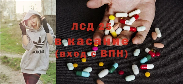 не бодяженный Ростов