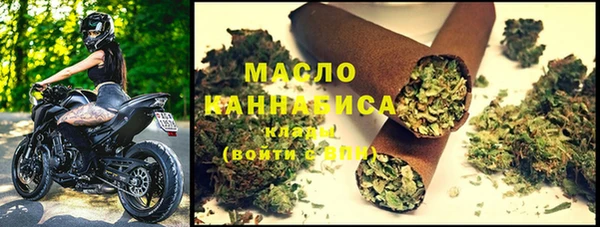не бодяженный Ростов