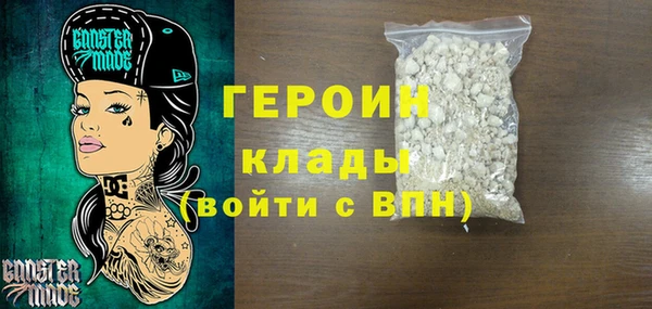 не бодяженный Ростов