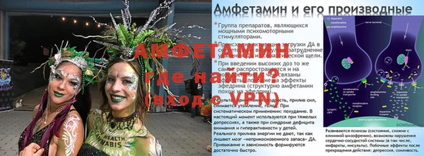 не бодяженный Ростов