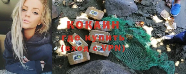 не бодяженный Ростов