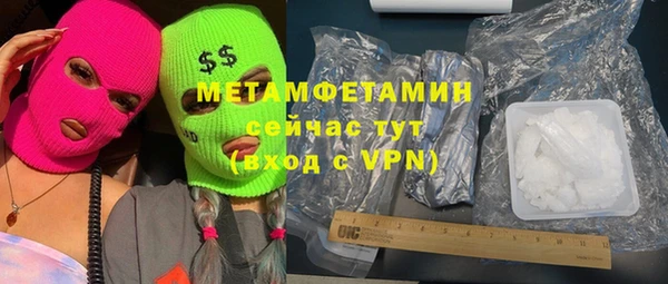 не бодяженный Ростов