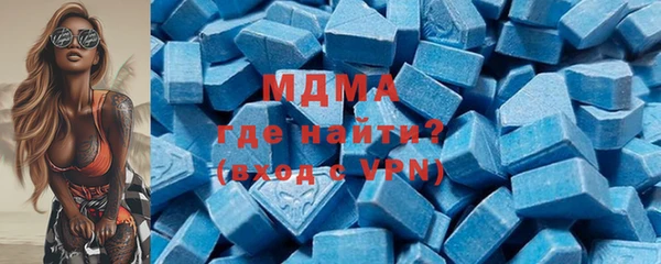 скорость mdpv Беломорск