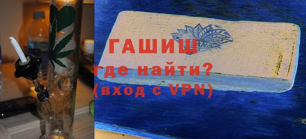 твердый Россошь
