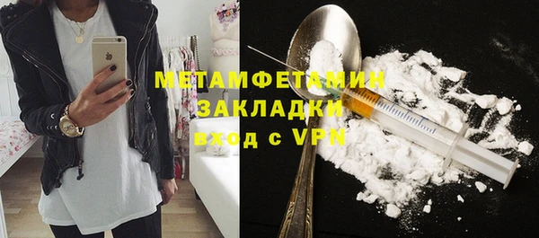 не бодяженный Ростов