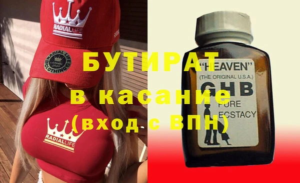 не бодяженный Ростов