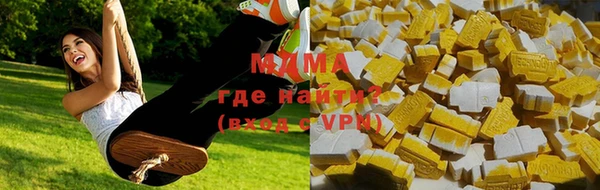 не бодяженный Ростов