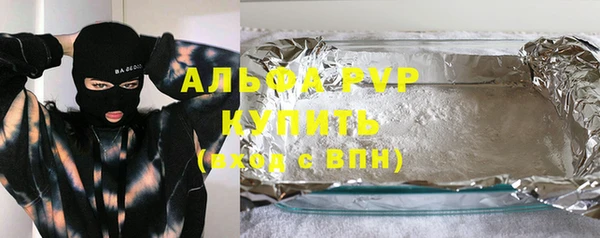 не бодяженный Ростов