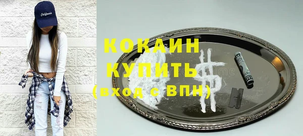 не бодяженный Ростов