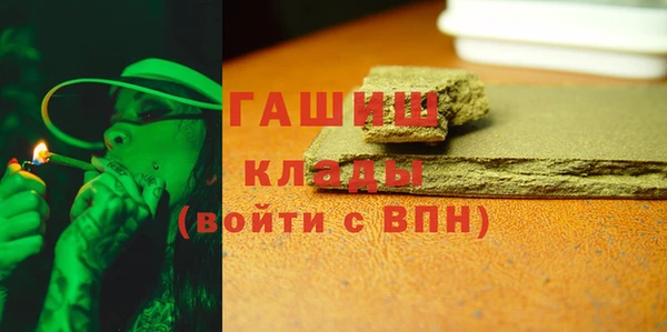 твердый Россошь