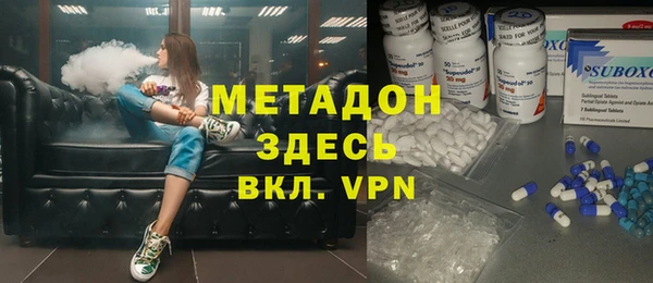 не бодяженный Ростов