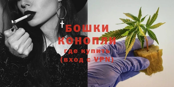 твердый Россошь