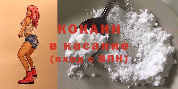 не бодяженный Ростов
