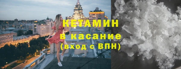 твердый Россошь