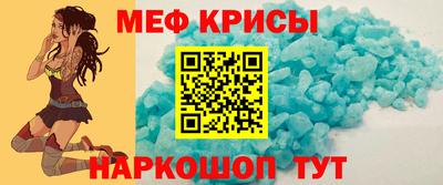 кокаин VHQ Заволжье
