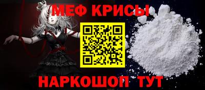 кокаин VHQ Заволжье