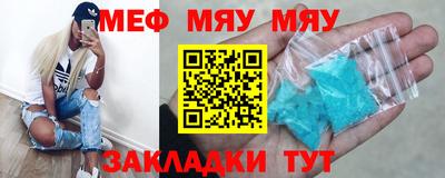кокаин VHQ Заволжье