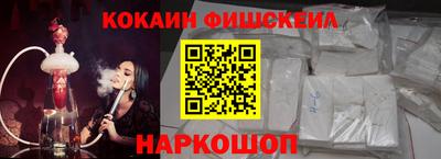 круглые Заводоуковск
