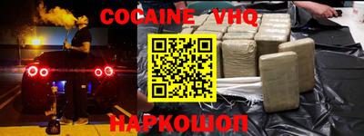 круглые Заводоуковск