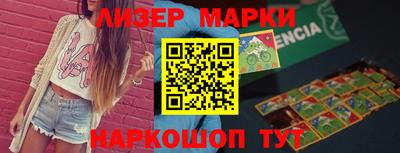 круглые Заводоуковск