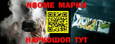 MDMA Когалым