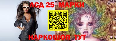 соль курить ск Жуковский