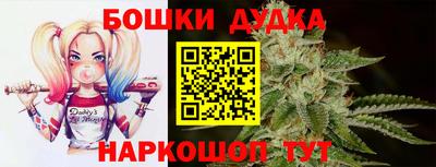круглые Заводоуковск