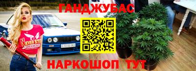 круглые Заводоуковск