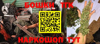 кокаин VHQ Заволжье