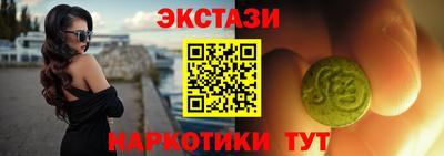 круглые Заводоуковск
