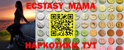 круглые Заводоуковск