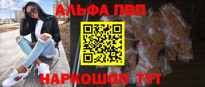 круглые Заводоуковск