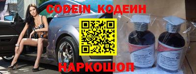 круглые Заводоуковск
