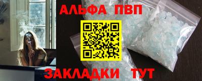 круглые Заводоуковск