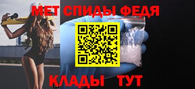синтетический гашиш Краснодар