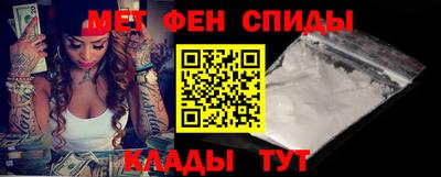 кокаин VHQ Заволжье
