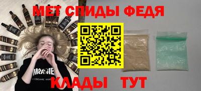 кокаин перу Краснокаменск