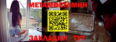 кокаин VHQ Заволжье