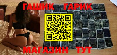 круглые Заводоуковск