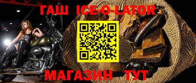 кокаин VHQ Заволжье