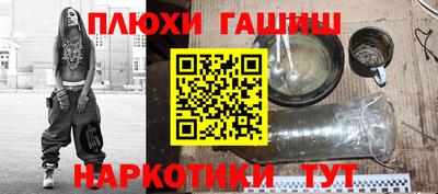 круглые Заводоуковск