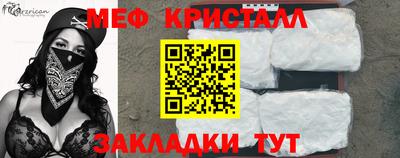 кокаин VHQ Заволжье
