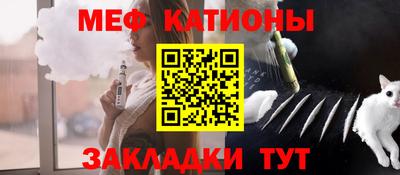 круглые Заводоуковск