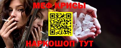 кокаин VHQ Заволжье